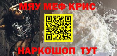 дистиллят марихуана Чапаевск