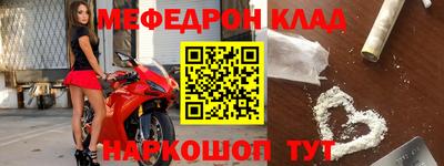 индика Кумертау