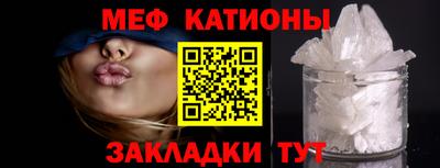 Альфа ПВП Кунгур