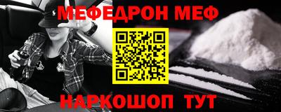 индика Кумертау