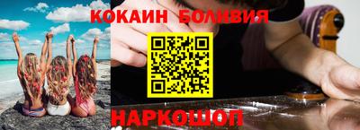 дурь Кулебаки