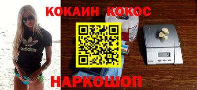 индика Кумертау