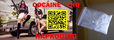 индика Кумертау