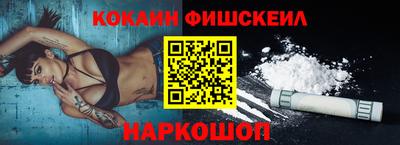 индика Кумертау