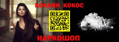 индика Кумертау