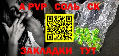 индика Кумертау