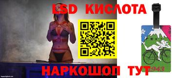 дурь Кулебаки