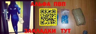 дурь Кулебаки