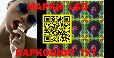 индика Кумертау