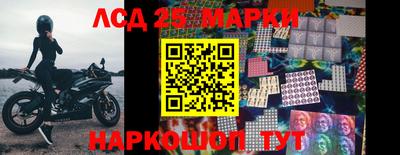 дурь Кулебаки