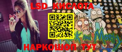 дурь Кулебаки