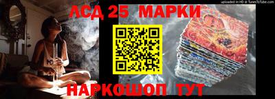 индика Кумертау