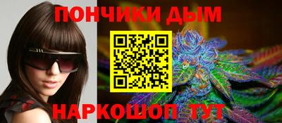 индика Кумертау