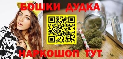 дурь Кулебаки