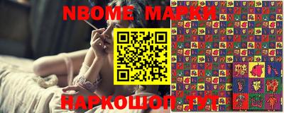 дурь Кулебаки