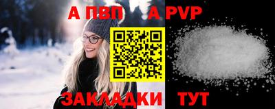 дурь Кулебаки