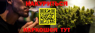 индика Кумертау