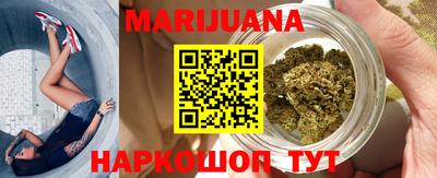 индика Кумертау