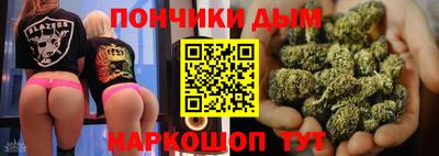 Альфа ПВП Кунгур