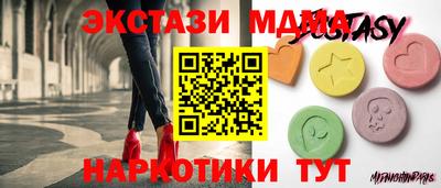 дурь Кулебаки