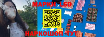 индика Кумертау
