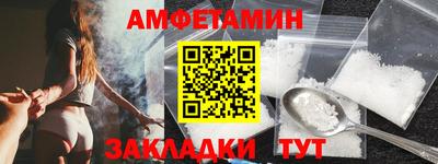 индика Кумертау