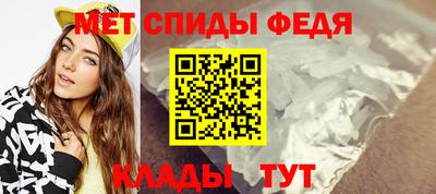 дурь Кулебаки