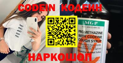 дурь Кулебаки