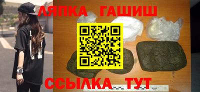 Альфа ПВП Кунгур
