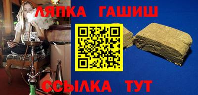 Альфа ПВП Кунгур