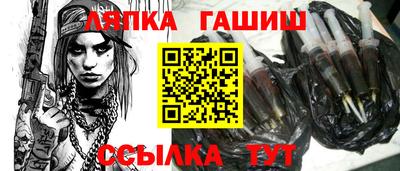 Альфа ПВП Кунгур