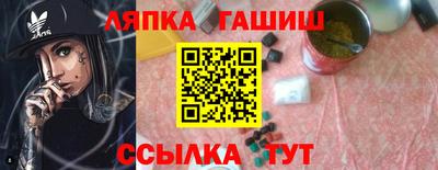 дурь Кулебаки