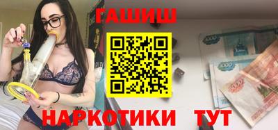 Альфа ПВП Кунгур