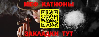 дурь Кулебаки