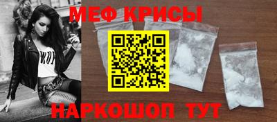 Альфа ПВП Кунгур