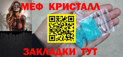 дурь Кулебаки